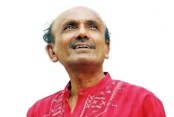 আমাদেরজাগরণ